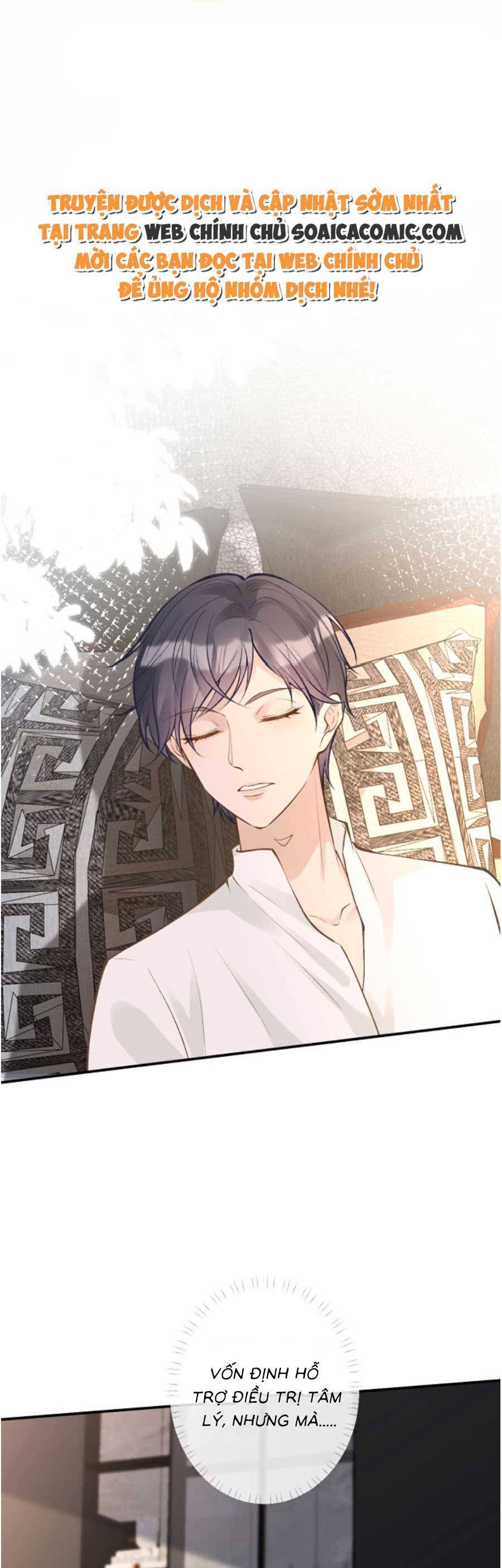 Ôm Khẩn Tiểu Mã Giáp Của Tôi Chap 132 - Next Chap 133