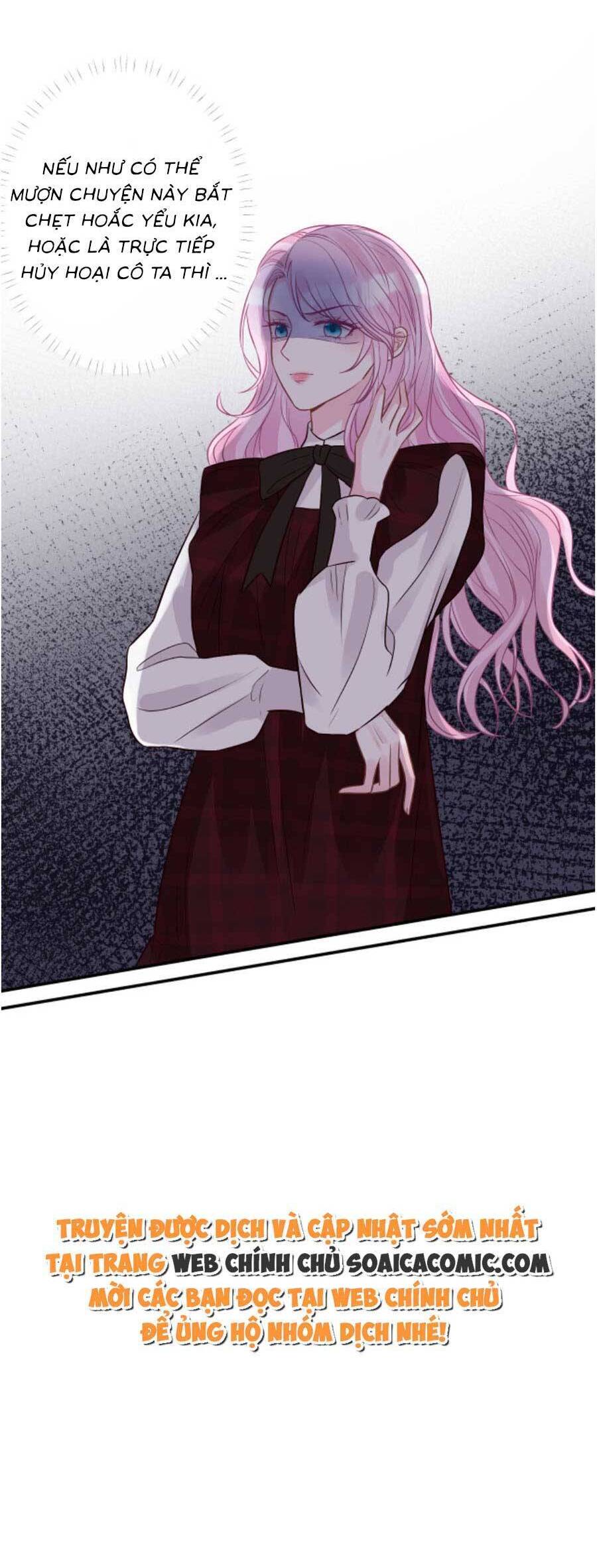 Ôm Khẩn Tiểu Mã Giáp Của Tôi Chap 132 - Next Chap 133