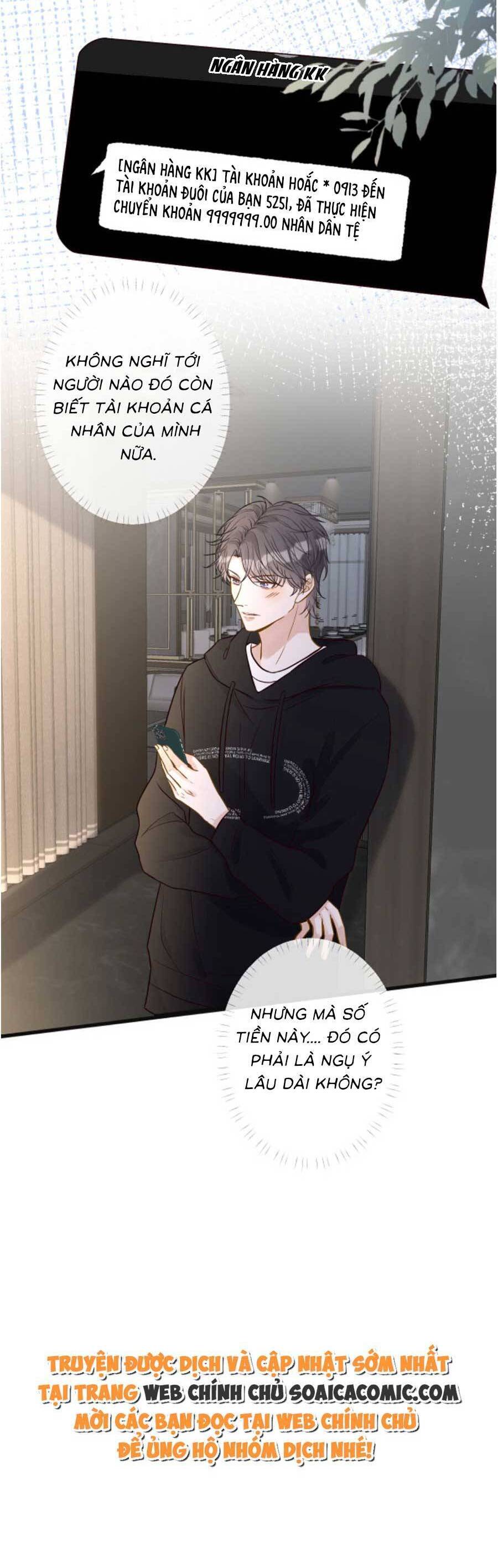 Ôm Khẩn Tiểu Mã Giáp Của Tôi Chap 132 - Next Chap 133