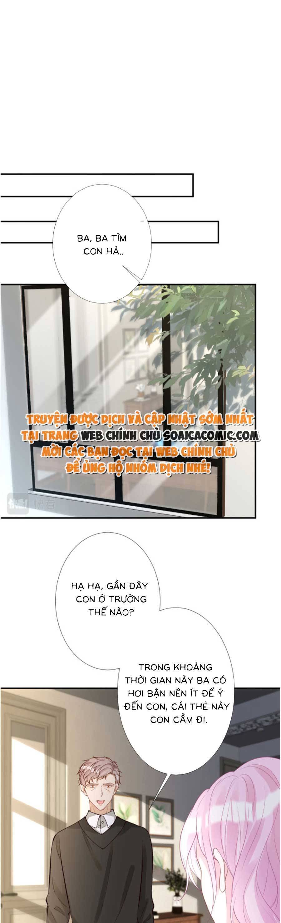 Ôm Khẩn Tiểu Mã Giáp Của Tôi Chap 132 - Next Chap 133