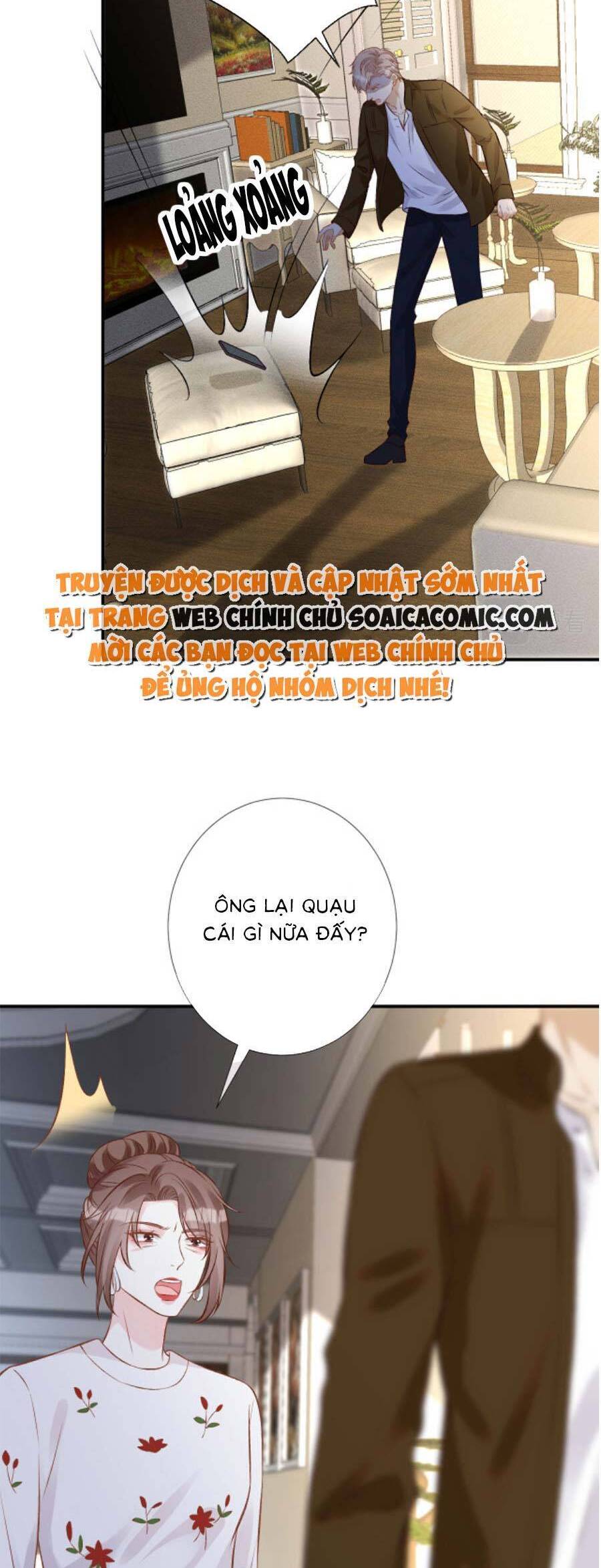 Ôm Khẩn Tiểu Mã Giáp Của Tôi Chap 133 - Next Chap 134