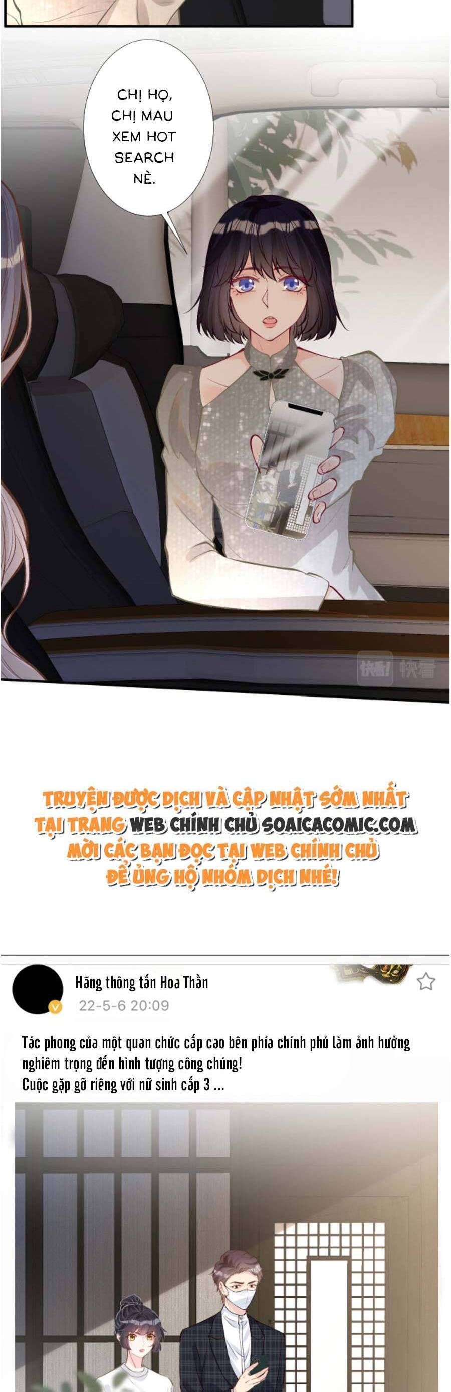 Ôm Khẩn Tiểu Mã Giáp Của Tôi Chap 134 - Next Chap 135