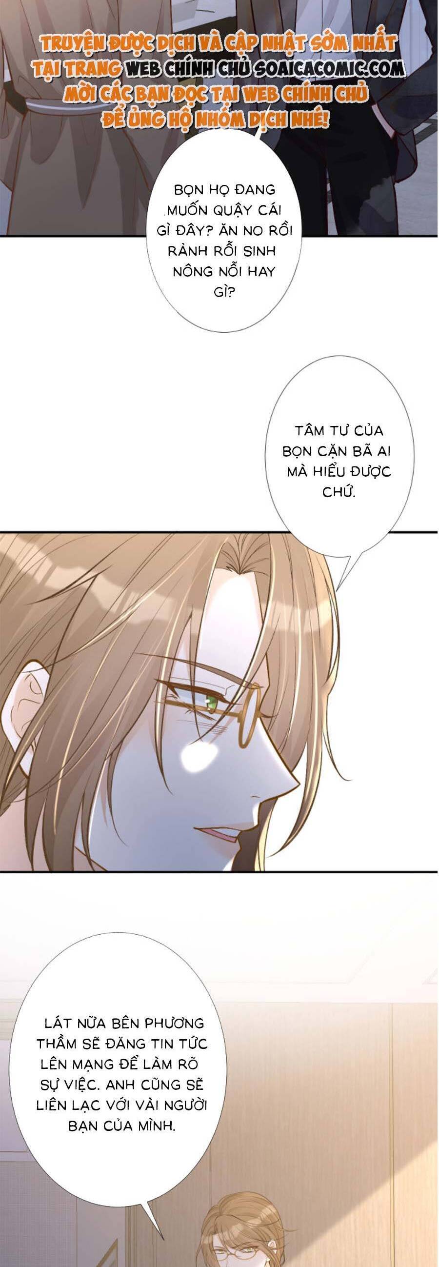 Ôm Khẩn Tiểu Mã Giáp Của Tôi Chap 135 - Next Chap 136
