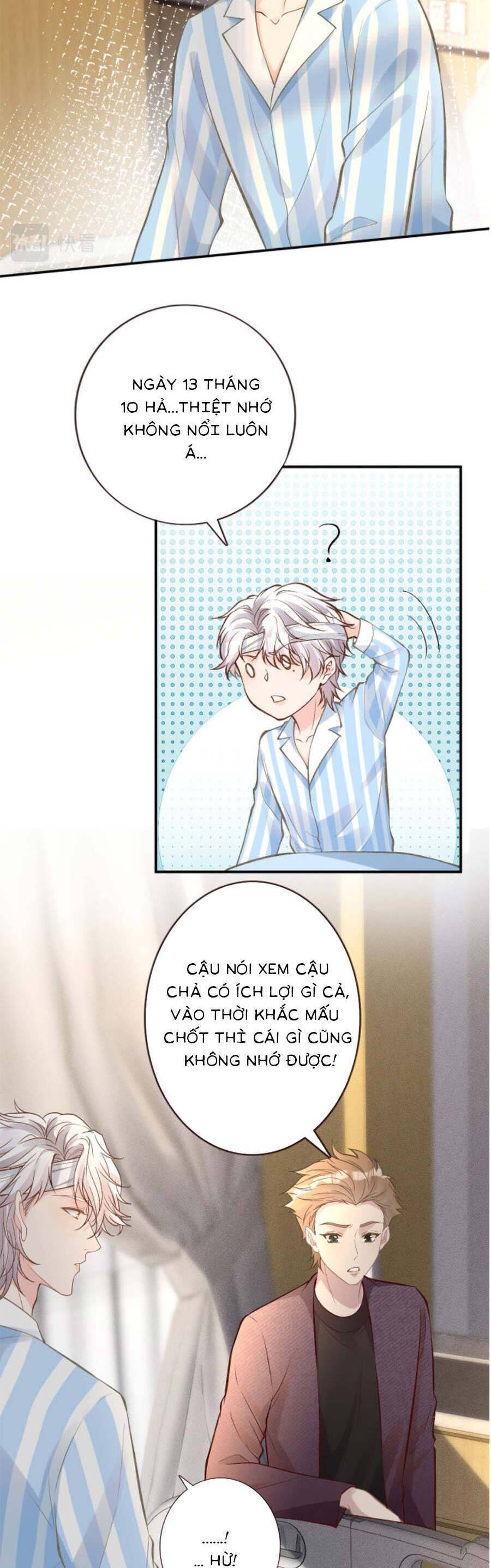 Ôm Khẩn Tiểu Mã Giáp Của Tôi Chap 140 - Next Chap 141
