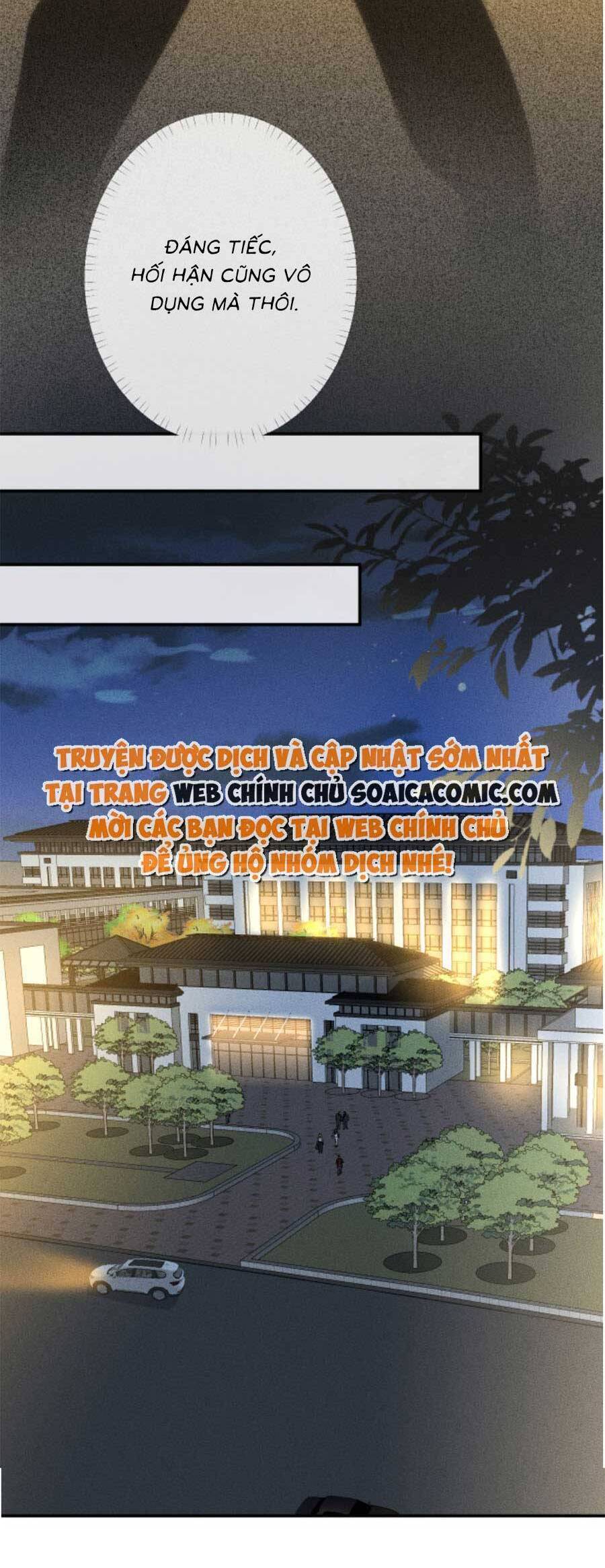 Ôm Khẩn Tiểu Mã Giáp Của Tôi Chap 142 - Next Chap 143