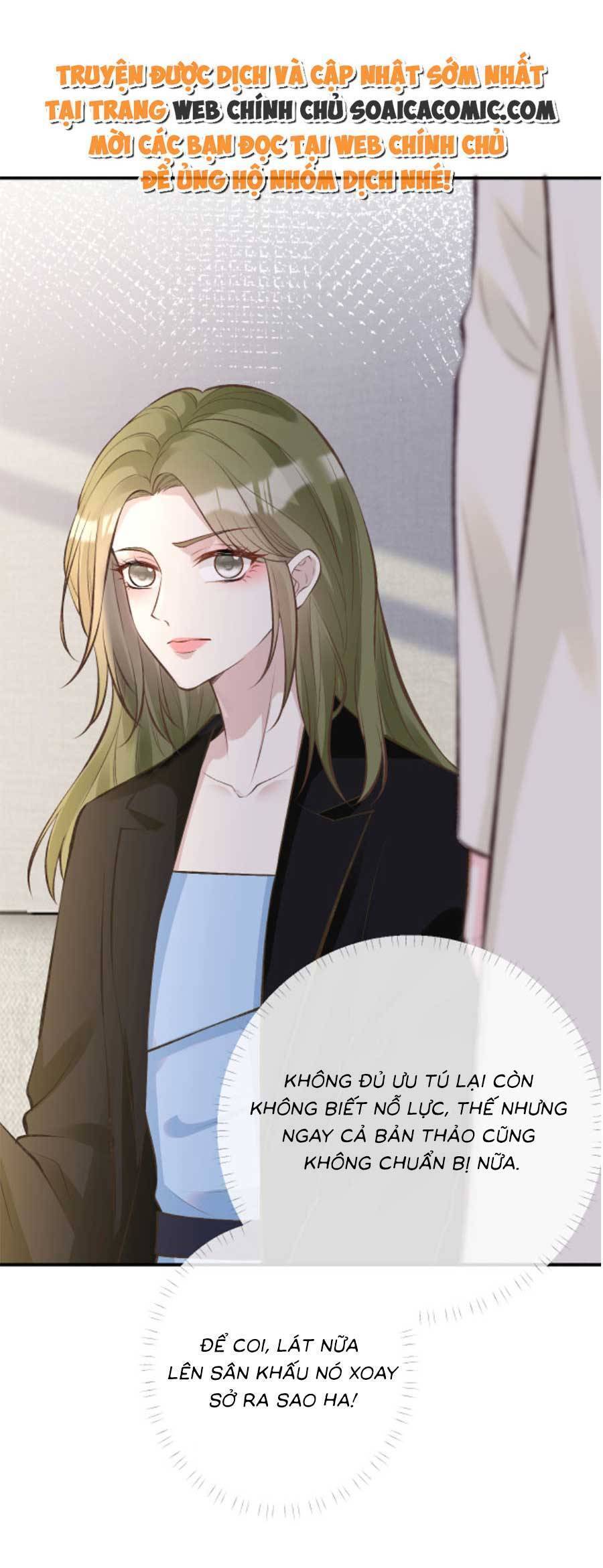 Ôm Khẩn Tiểu Mã Giáp Của Tôi Chap 154 - Next Chap 155