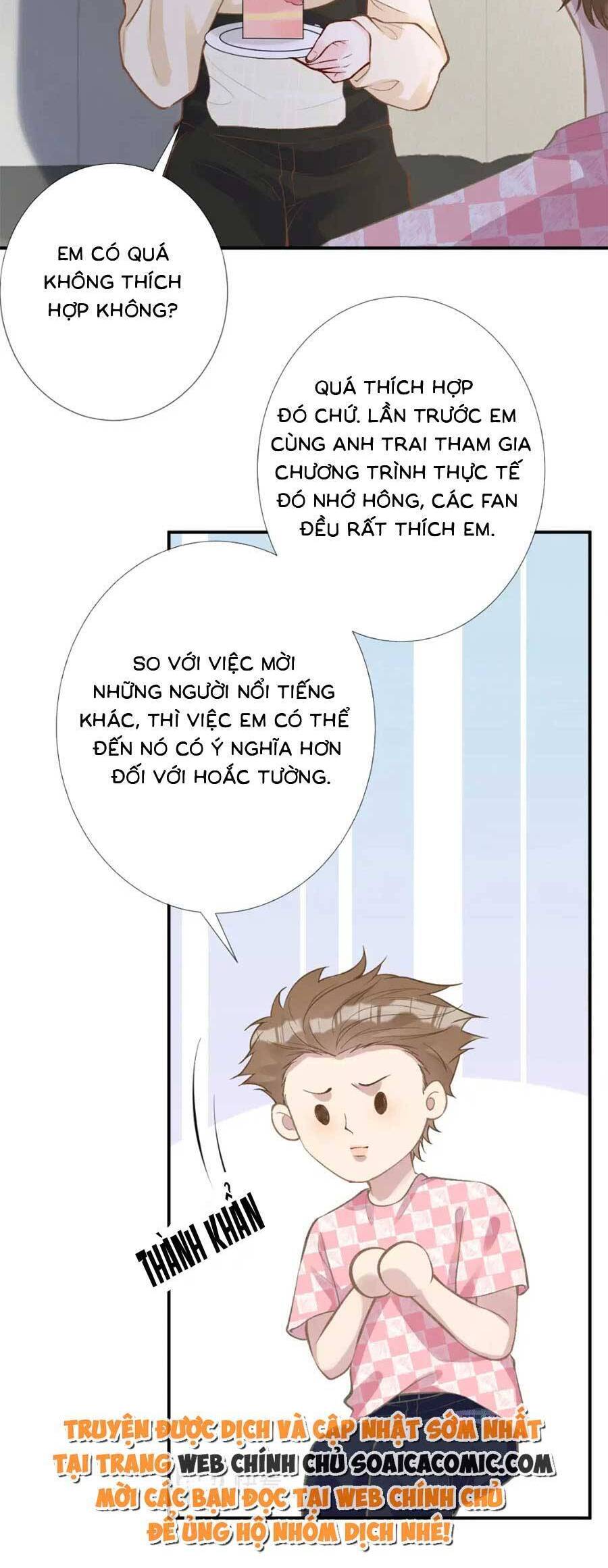 Ôm Khẩn Tiểu Mã Giáp Của Tôi Chap 158 - Next Chap 159