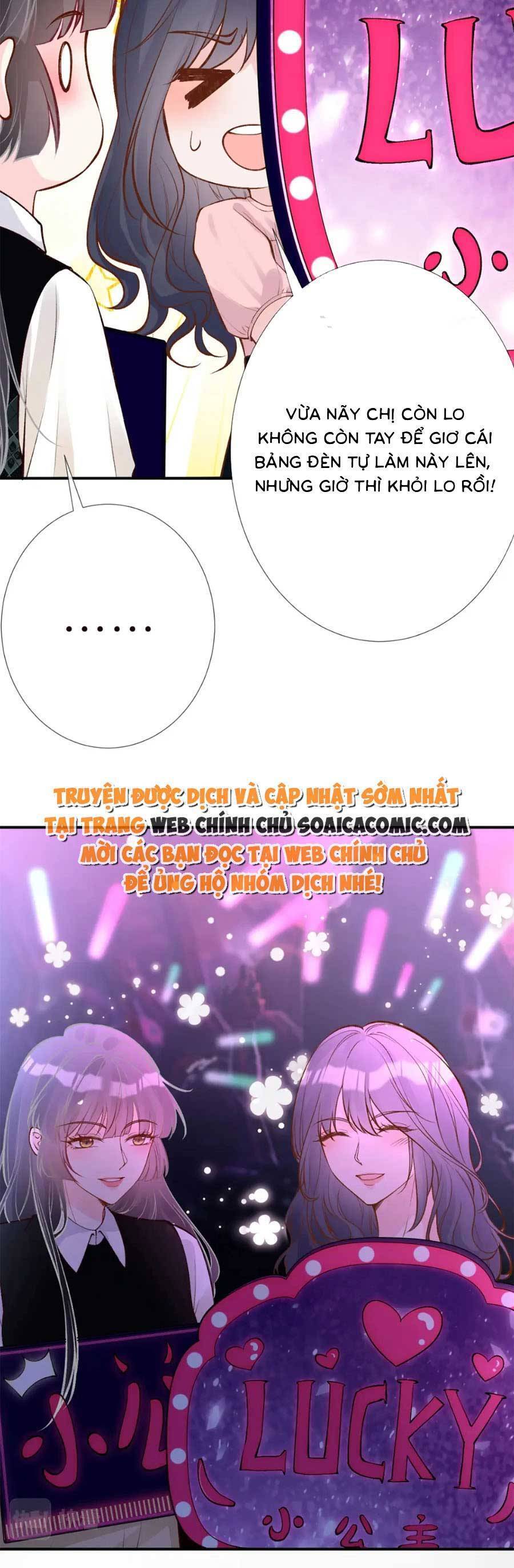 Ôm Khẩn Tiểu Mã Giáp Của Tôi Chap 158 - Next Chap 159