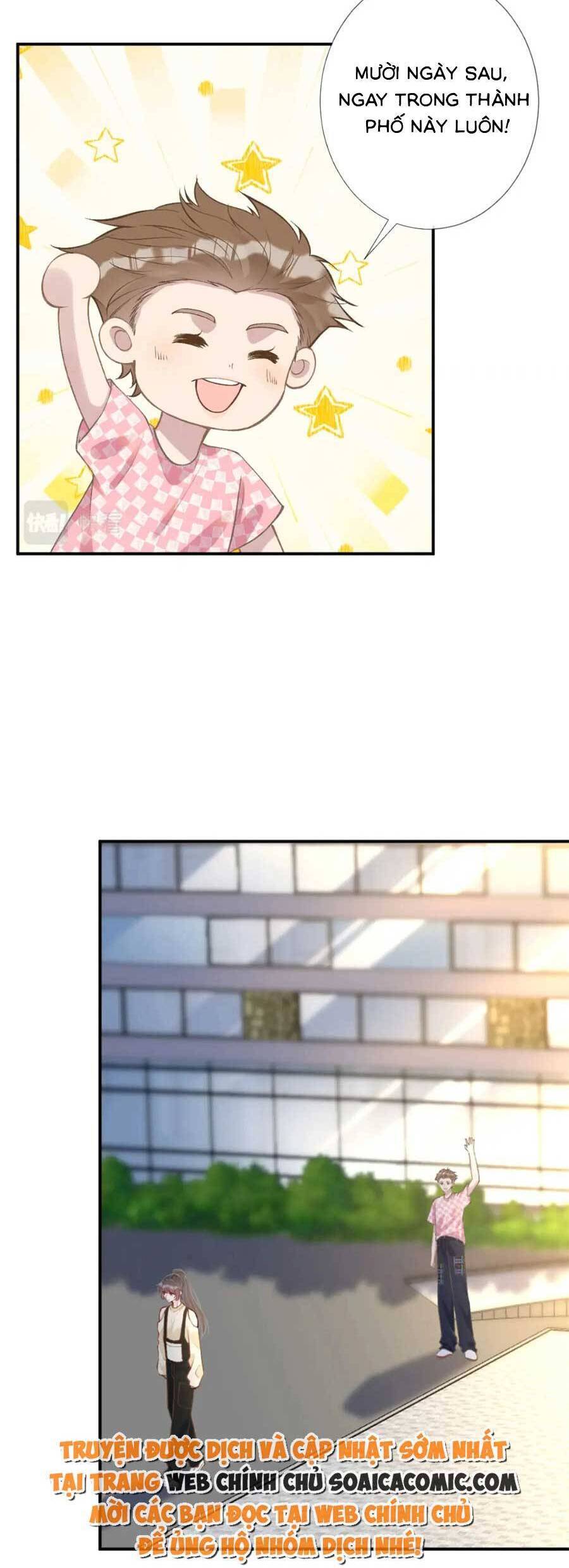 Ôm Khẩn Tiểu Mã Giáp Của Tôi Chap 158 - Next Chap 159