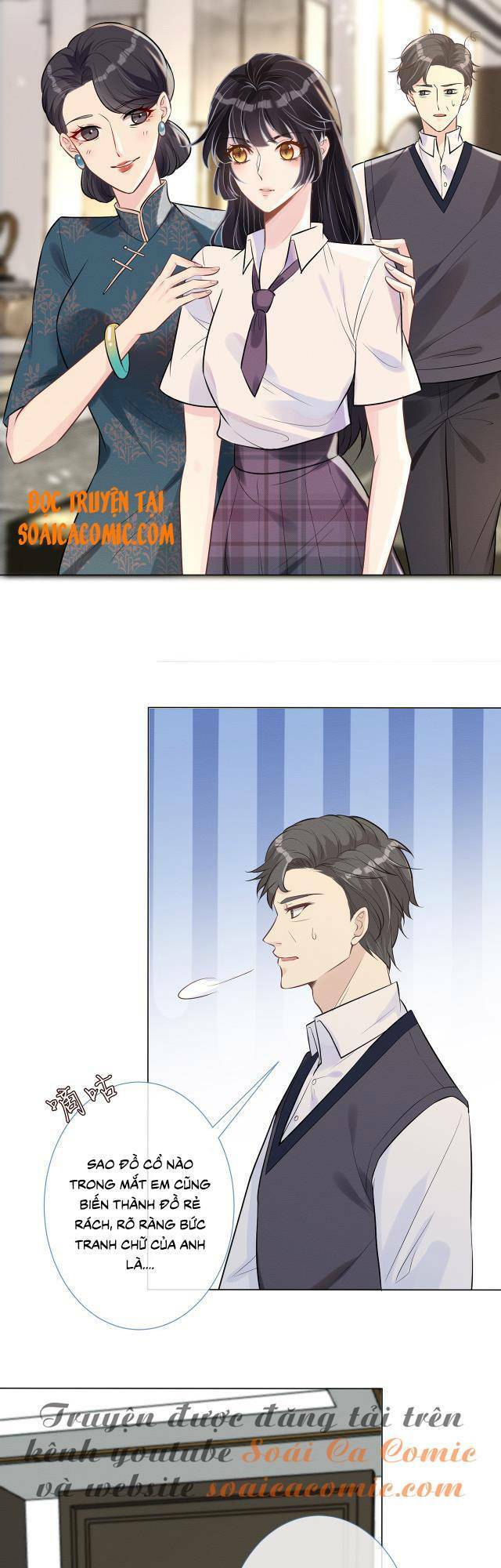 Ôm Khẩn Tiểu Mã Giáp Của Tôi Chap 2 - Next Chap 3
