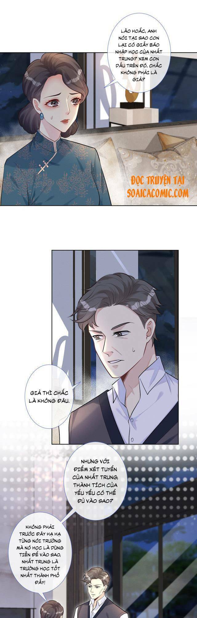 Ôm Khẩn Tiểu Mã Giáp Của Tôi Chap 2 - Next Chap 3