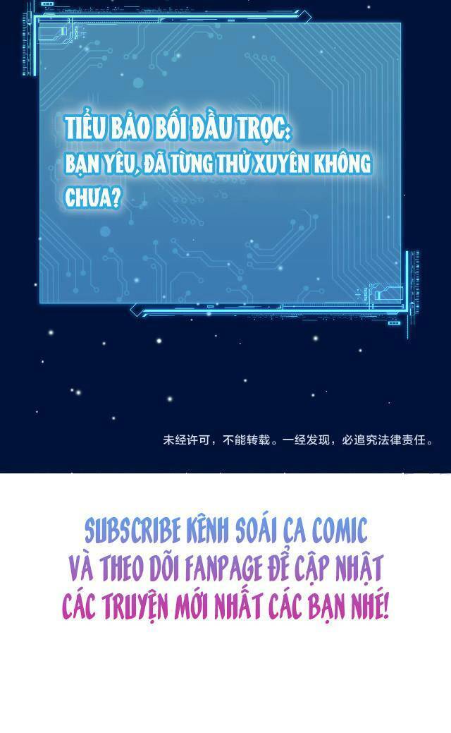 Ôm Khẩn Tiểu Mã Giáp Của Tôi Chap 2 - Next Chap 3