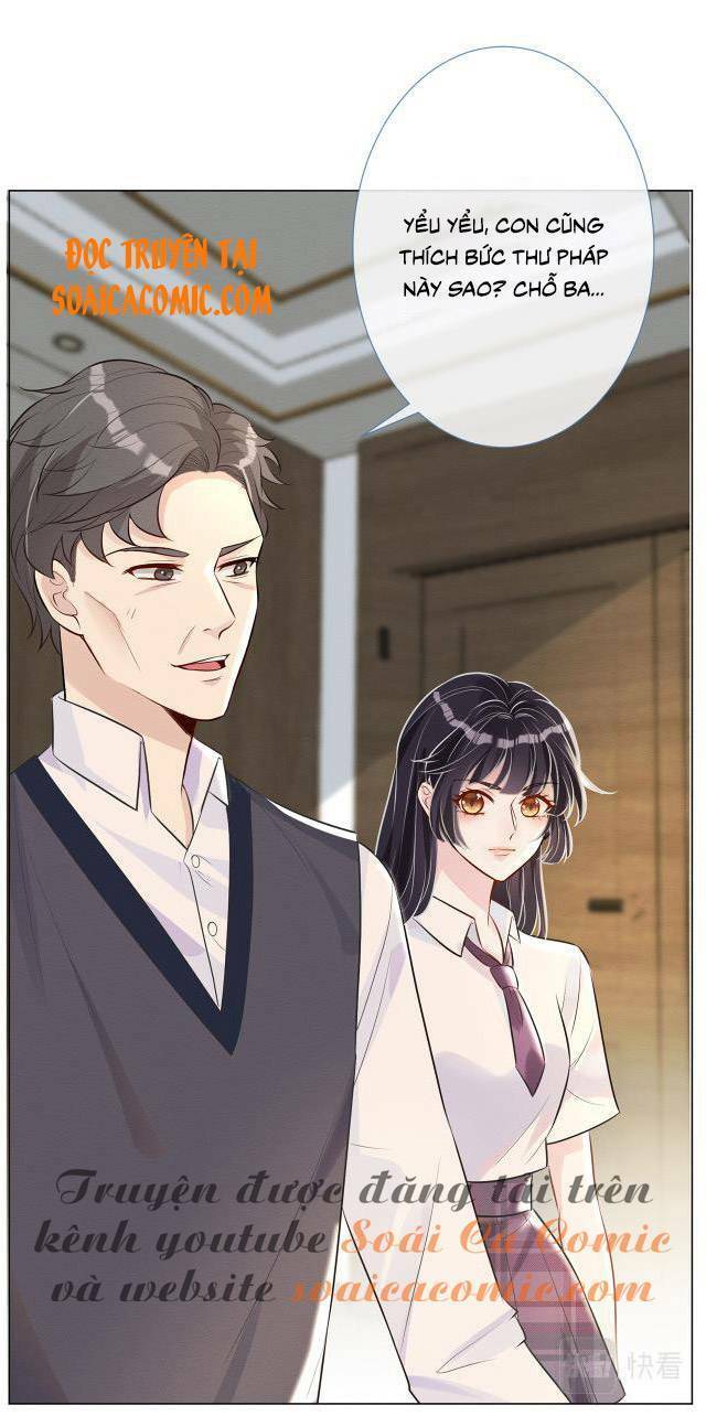 Ôm Khẩn Tiểu Mã Giáp Của Tôi Chap 2 - Next Chap 3