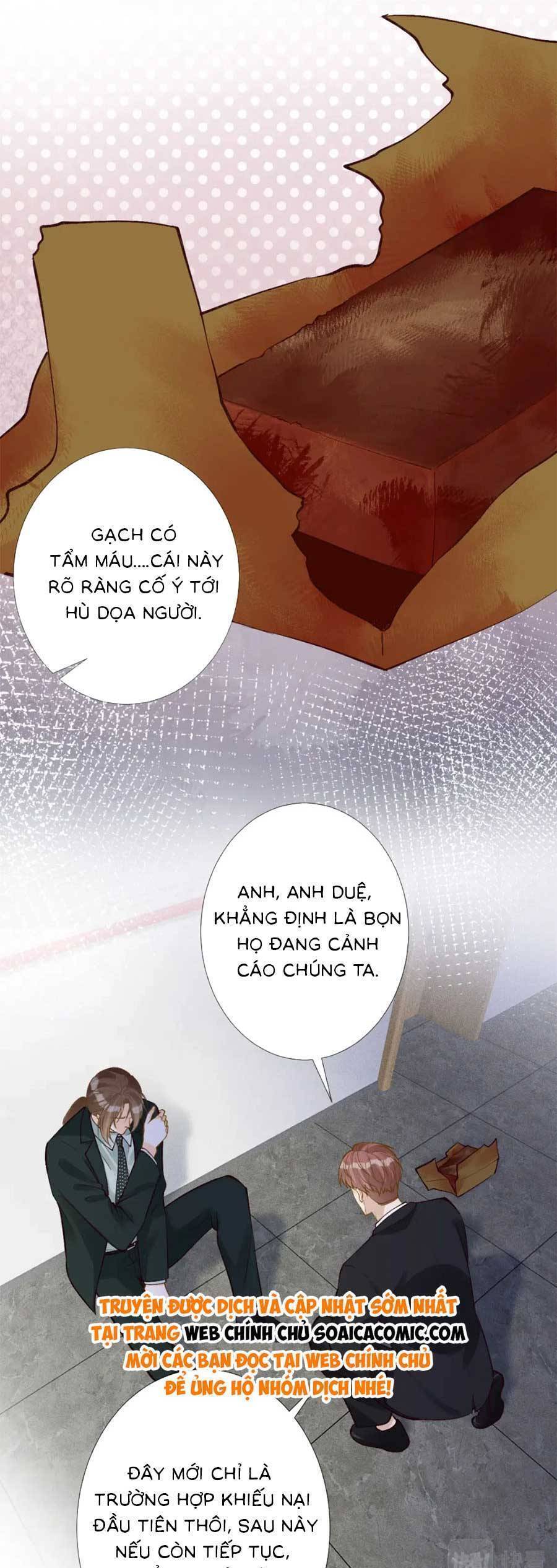 Ôm Khẩn Tiểu Mã Giáp Của Tôi Chap 208 - Next Chap 209