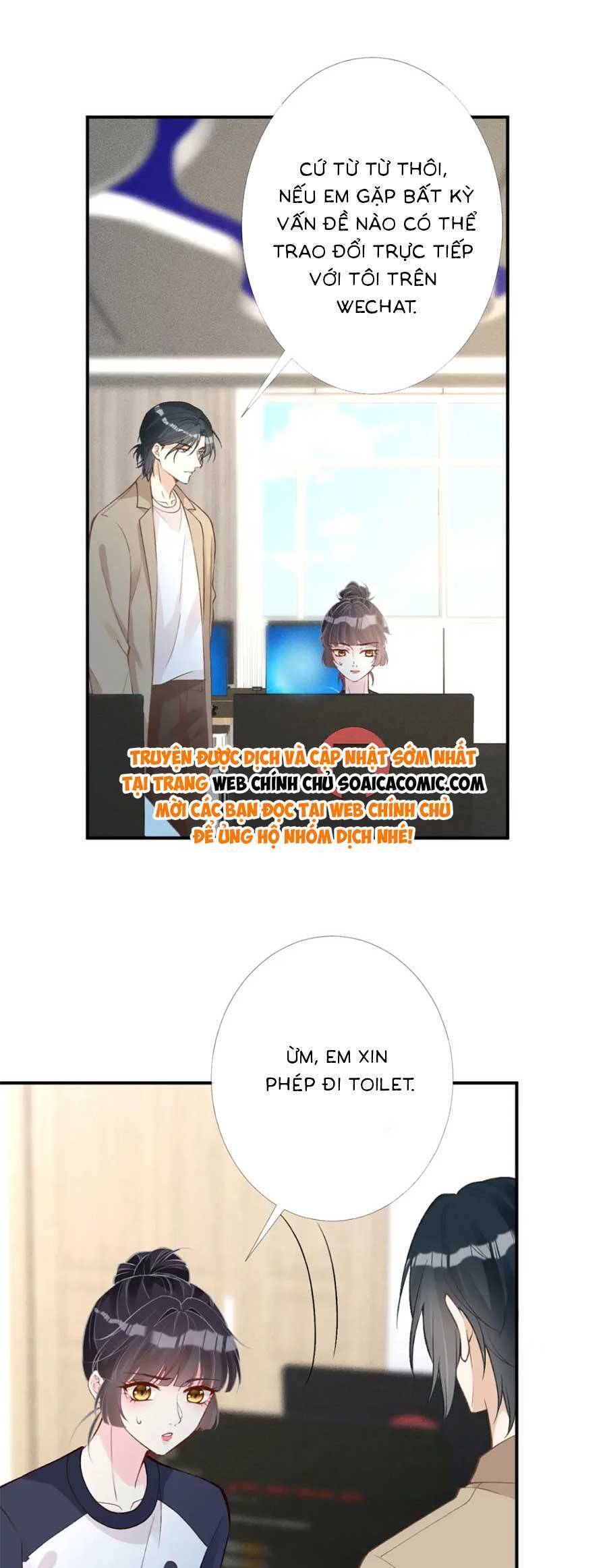 Ôm Khẩn Tiểu Mã Giáp Của Tôi Chap 209 - Next Chap 210
