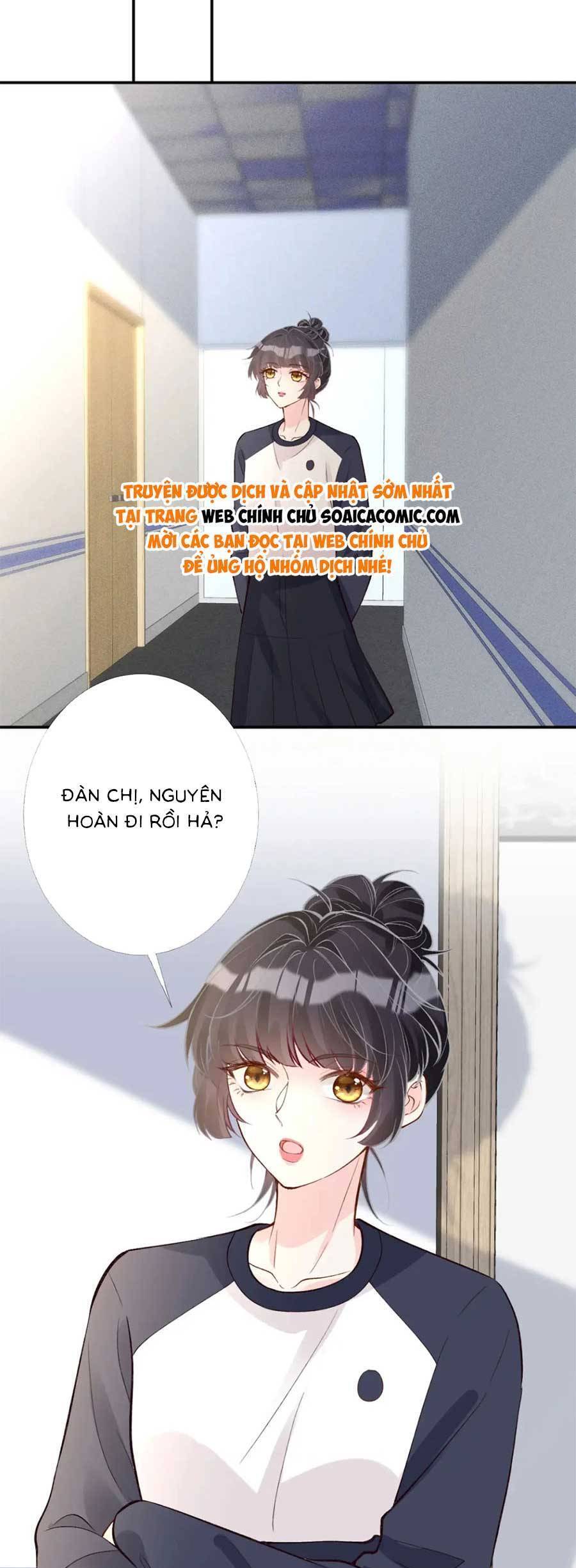 Ôm Khẩn Tiểu Mã Giáp Của Tôi Chap 209 - Next Chap 210