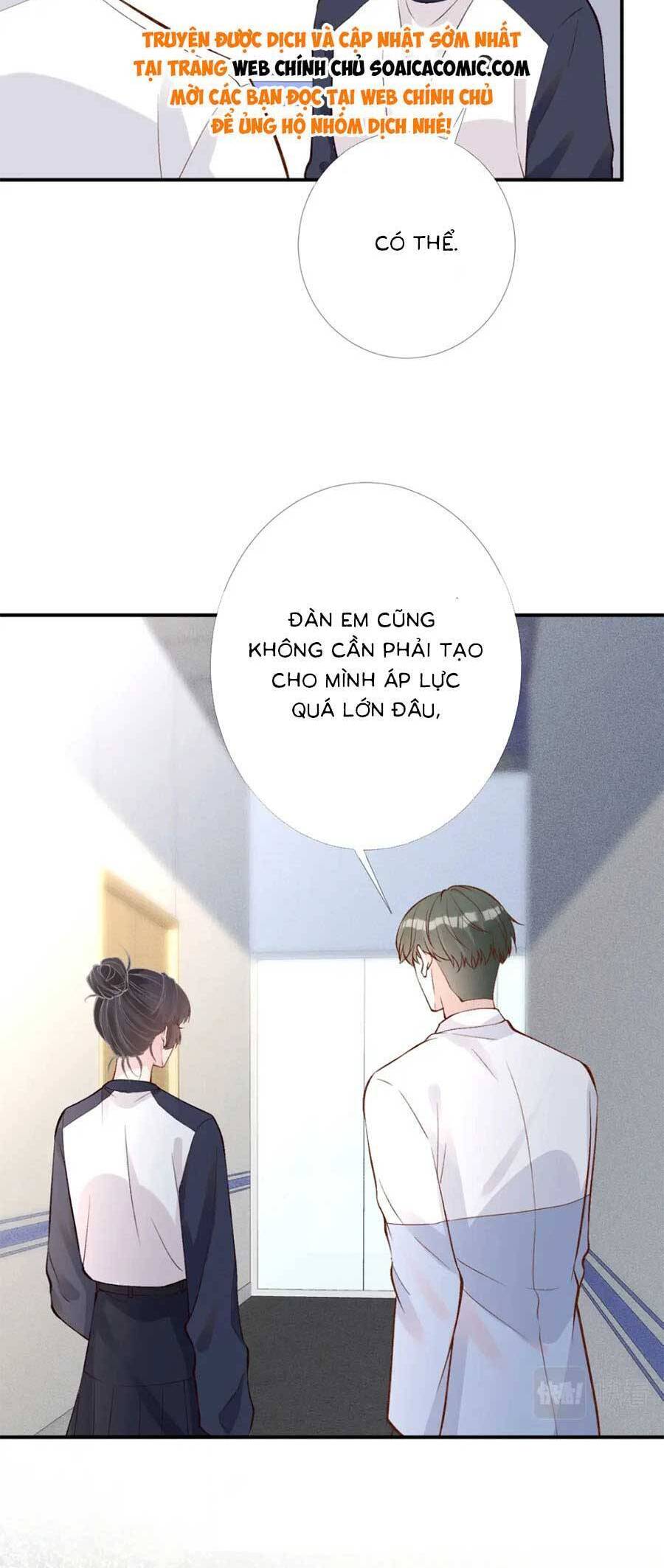 Ôm Khẩn Tiểu Mã Giáp Của Tôi Chap 209 - Next Chap 210