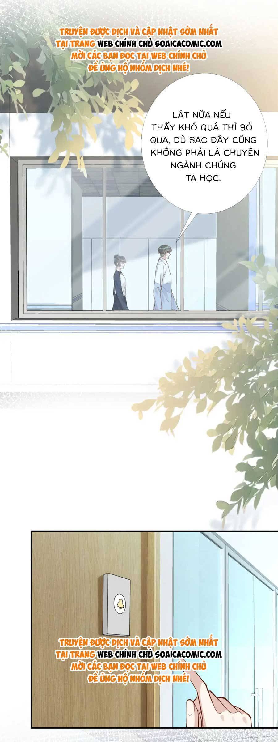 Ôm Khẩn Tiểu Mã Giáp Của Tôi Chap 209 - Next Chap 210