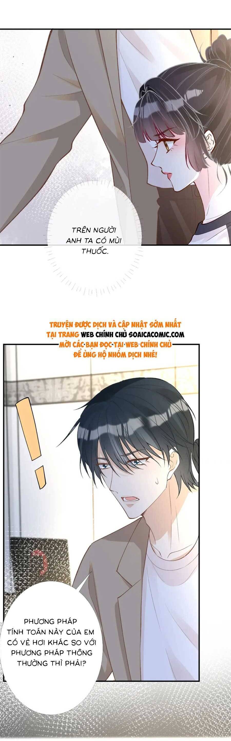 Ôm Khẩn Tiểu Mã Giáp Của Tôi Chap 209 - Next Chap 210