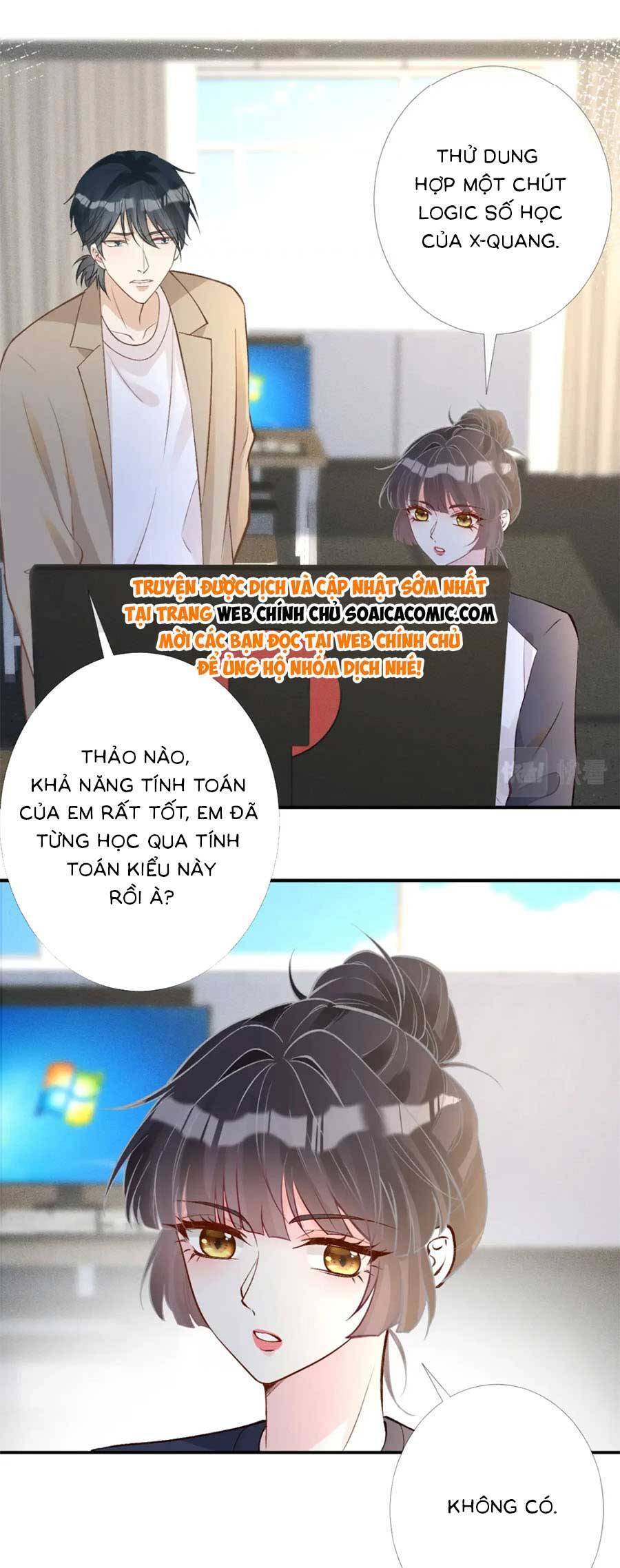 Ôm Khẩn Tiểu Mã Giáp Của Tôi Chap 209 - Next Chap 210