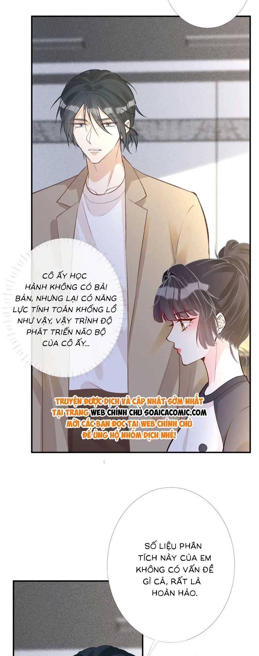 Ôm Khẩn Tiểu Mã Giáp Của Tôi Chap 209 - Next Chap 210