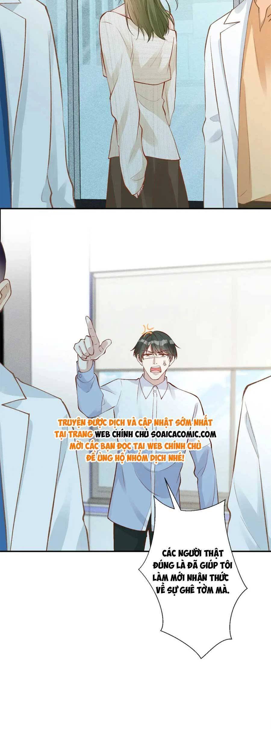 Ôm Khẩn Tiểu Mã Giáp Của Tôi Chap 210 - Next Chap 211