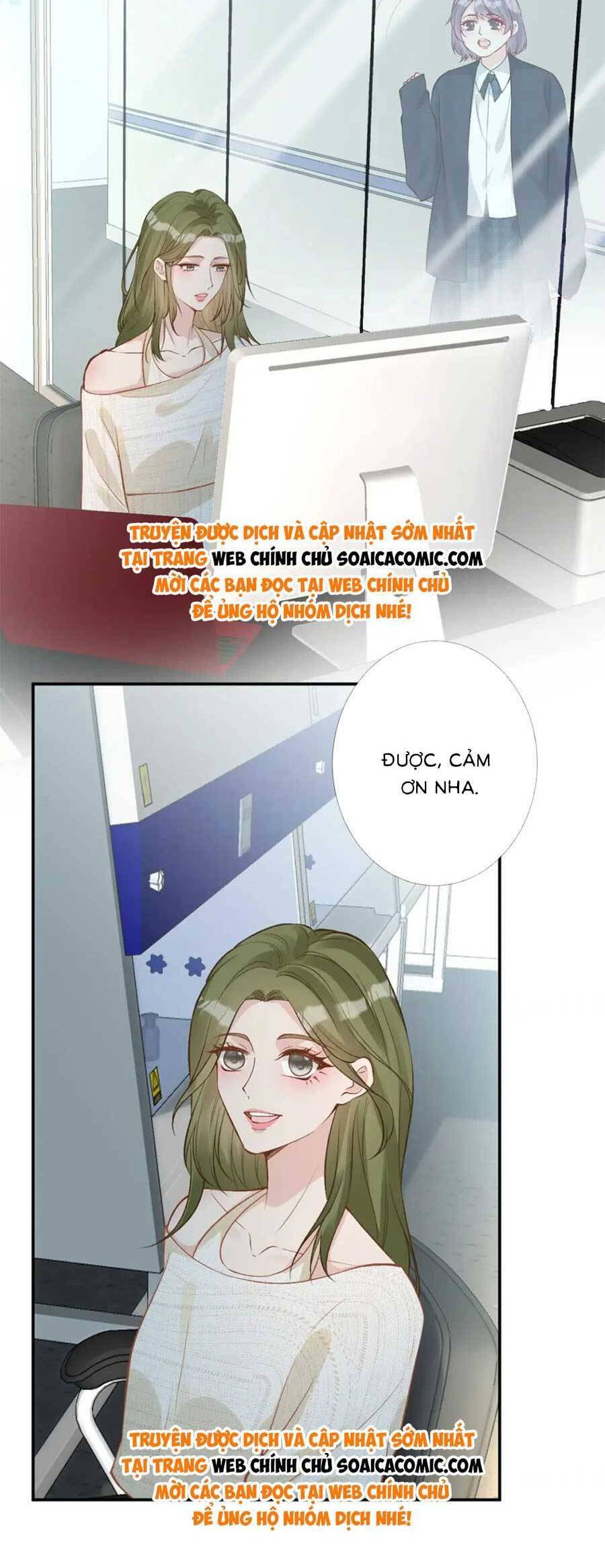 Ôm Khẩn Tiểu Mã Giáp Của Tôi Chap 210 - Next Chap 211