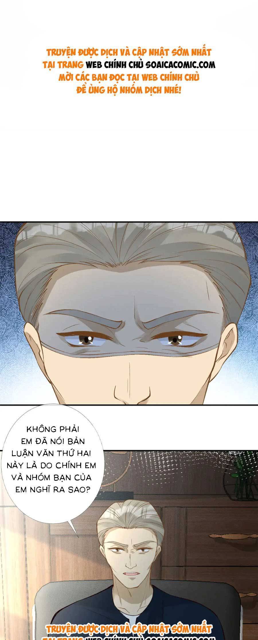 Ôm Khẩn Tiểu Mã Giáp Của Tôi Chap 211 - Next Chap 212