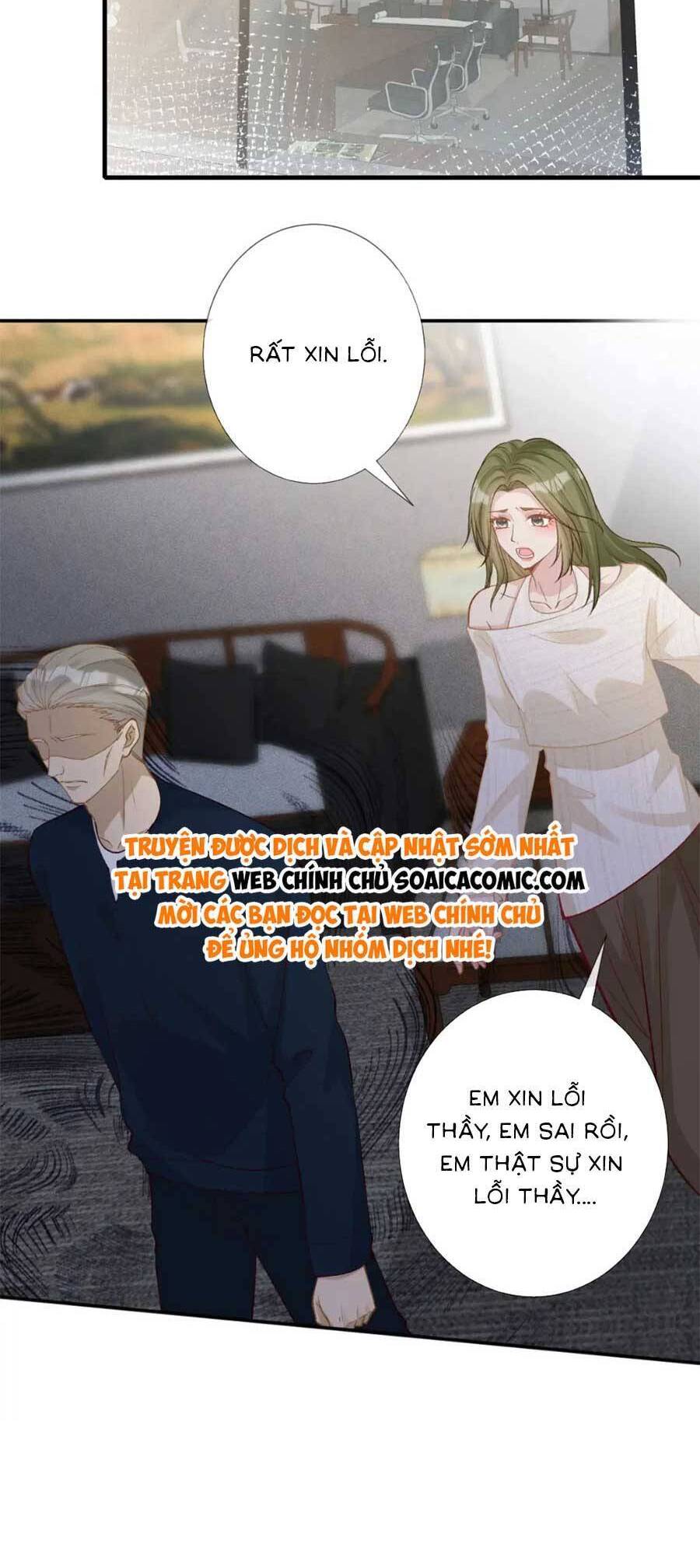 Ôm Khẩn Tiểu Mã Giáp Của Tôi Chap 212 - Next Chap 213