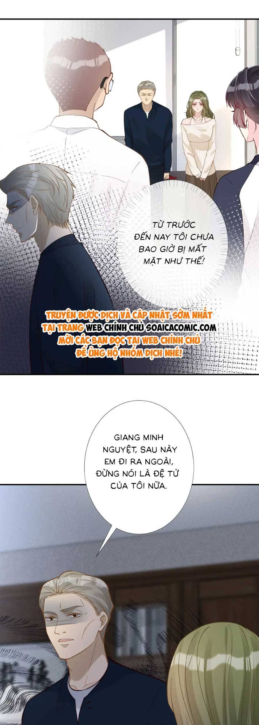 Ôm Khẩn Tiểu Mã Giáp Của Tôi Chap 212 - Next Chap 213