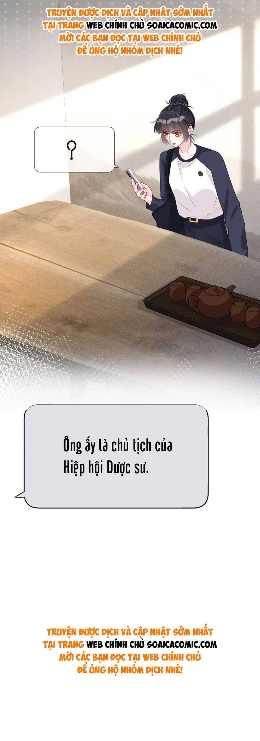 Ôm Khẩn Tiểu Mã Giáp Của Tôi Chap 212 - Next Chap 213