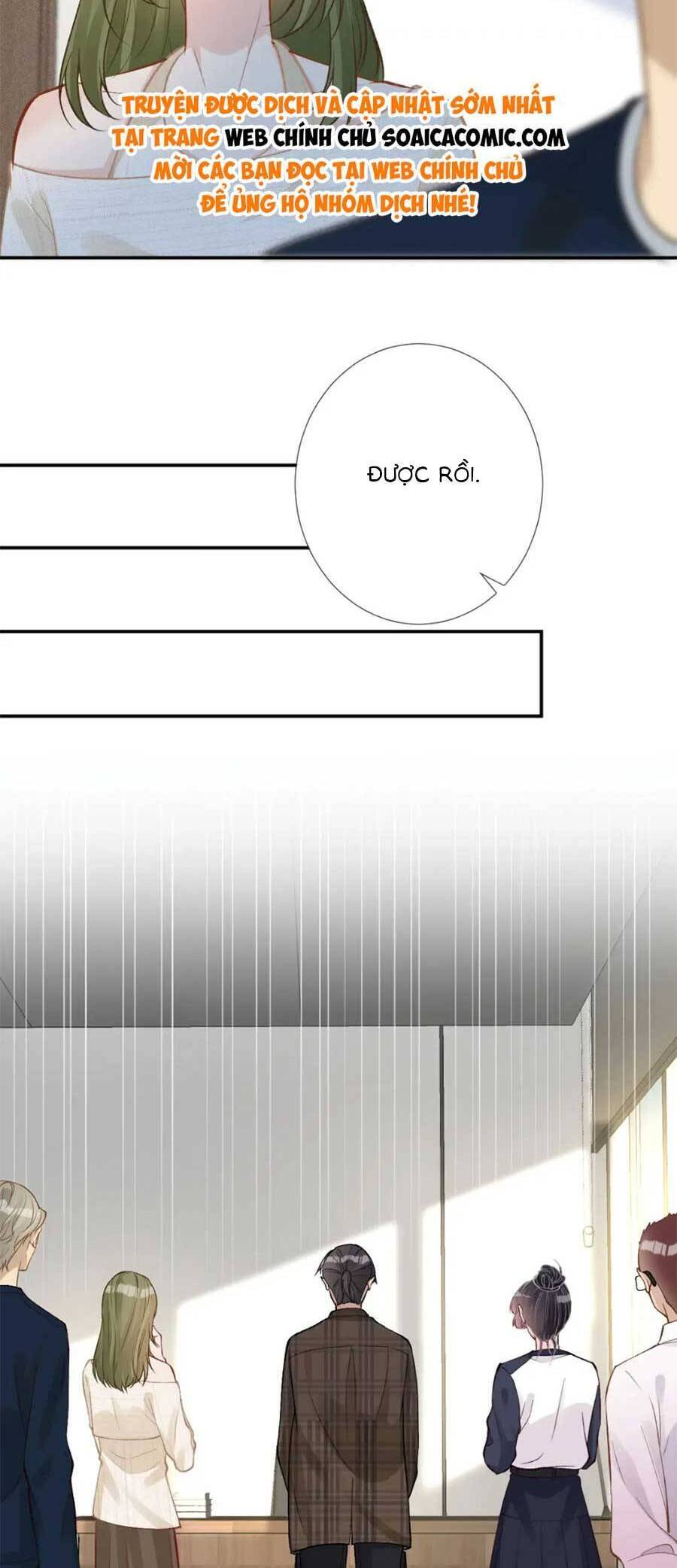 Ôm Khẩn Tiểu Mã Giáp Của Tôi Chap 212 - Next Chap 213