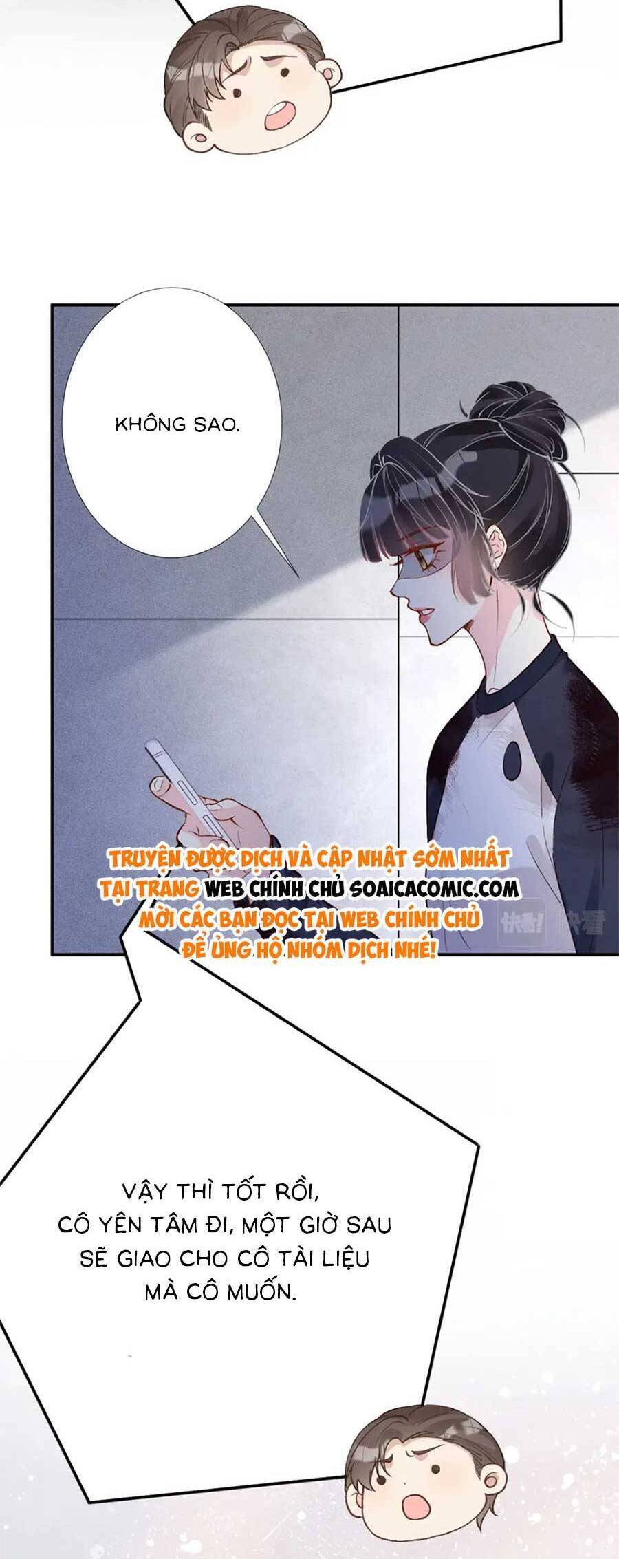 Ôm Khẩn Tiểu Mã Giáp Của Tôi Chap 214 - Next Chap 215