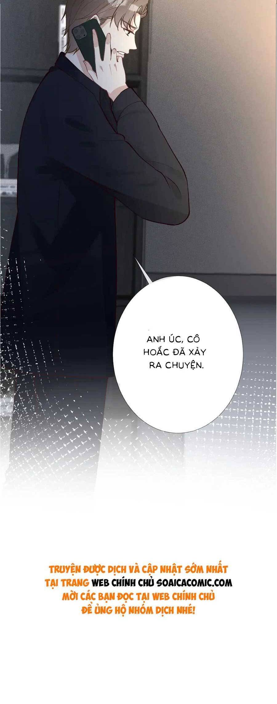 Ôm Khẩn Tiểu Mã Giáp Của Tôi Chap 214 - Next Chap 215