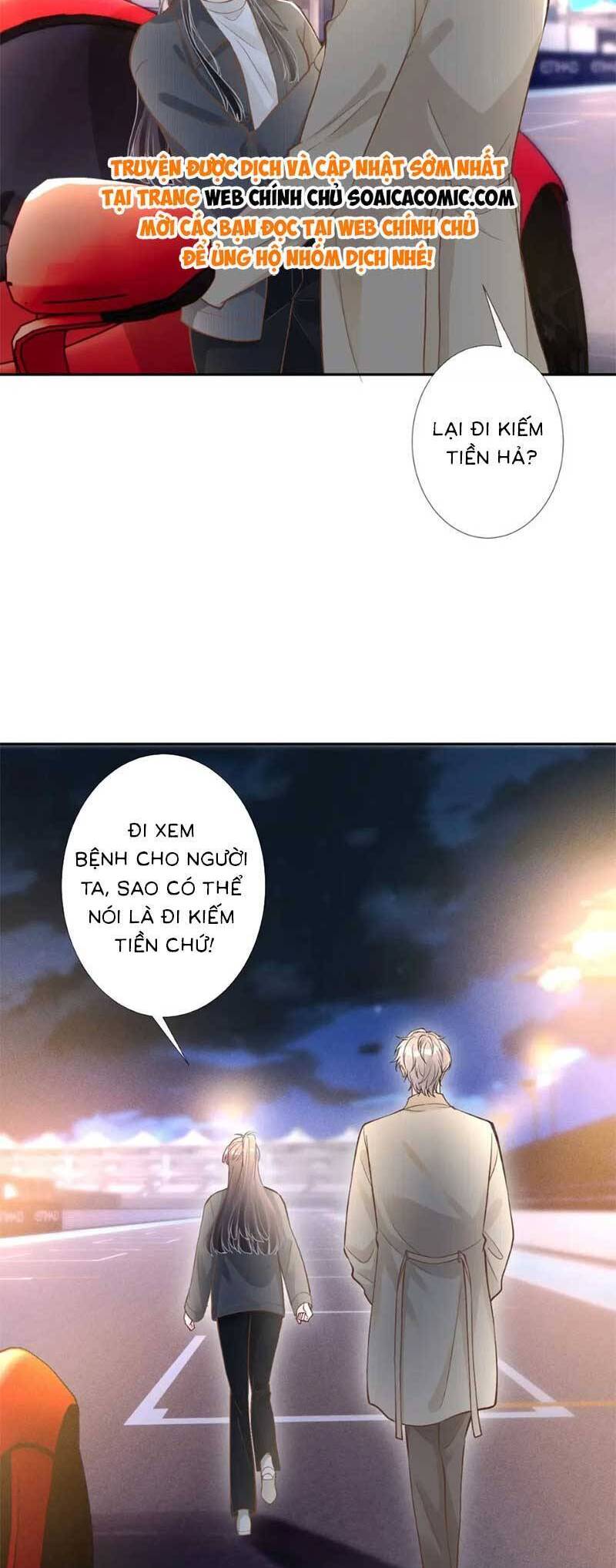 Ôm Khẩn Tiểu Mã Giáp Của Tôi Chap 226 - Next Chap 227