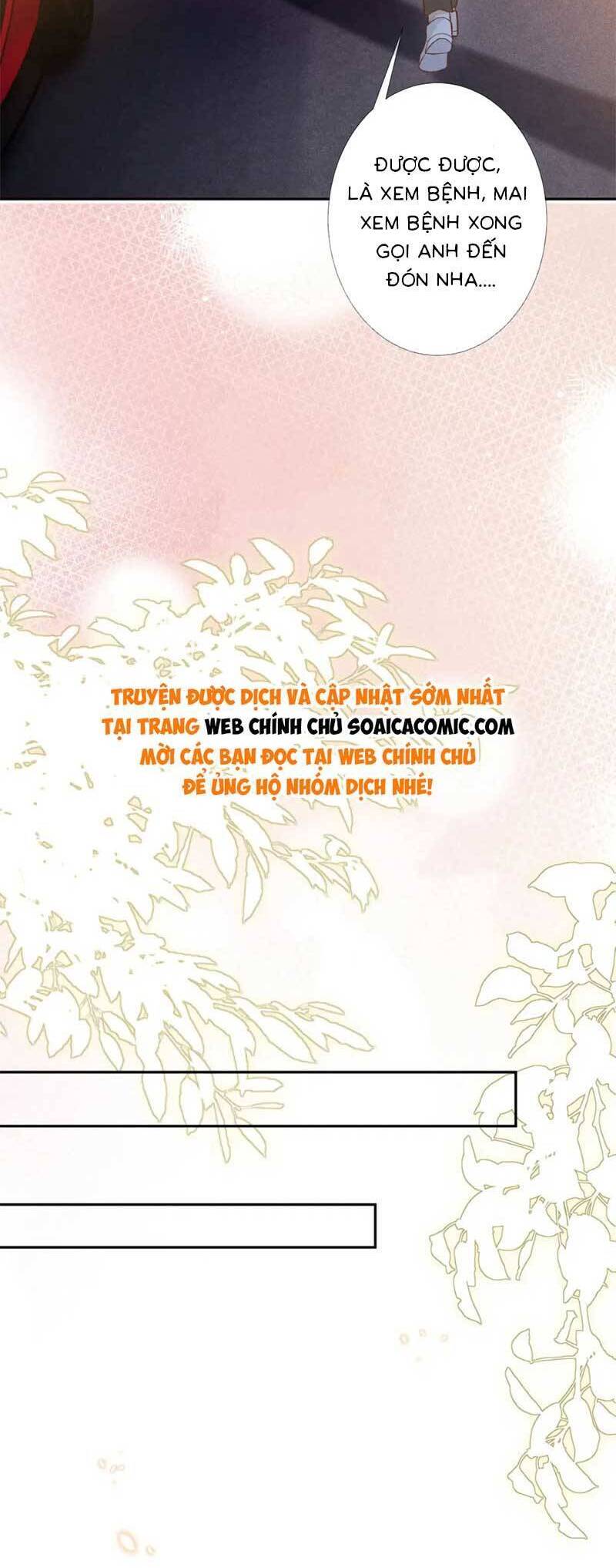 Ôm Khẩn Tiểu Mã Giáp Của Tôi Chap 226 - Next Chap 227