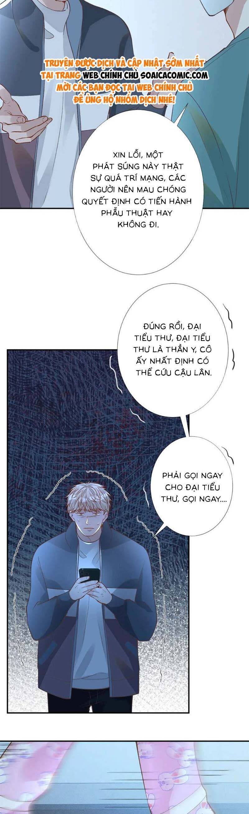 Ôm Khẩn Tiểu Mã Giáp Của Tôi Chap 245 - Next Chap 246