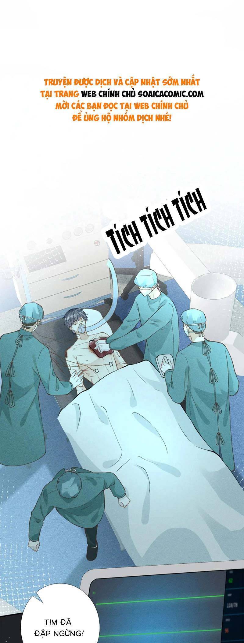 Ôm Khẩn Tiểu Mã Giáp Của Tôi Chap 246 - Next Chap 247