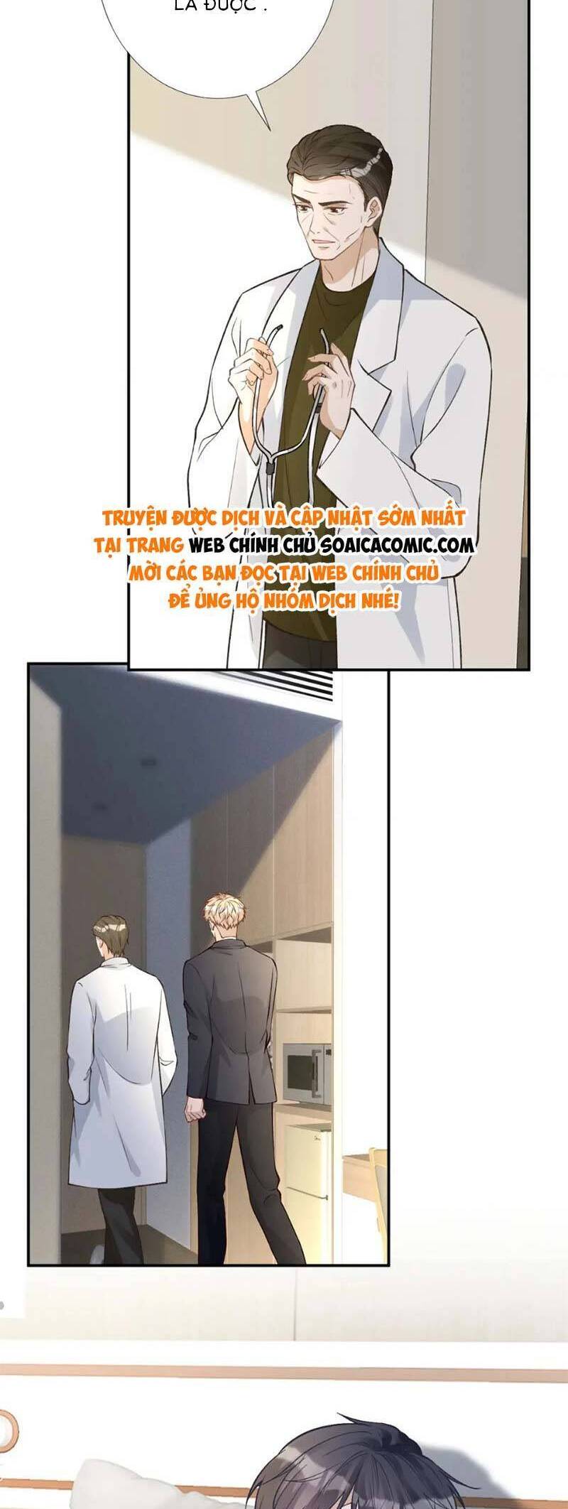 Ôm Khẩn Tiểu Mã Giáp Của Tôi Chap 247 - Next Chap 248