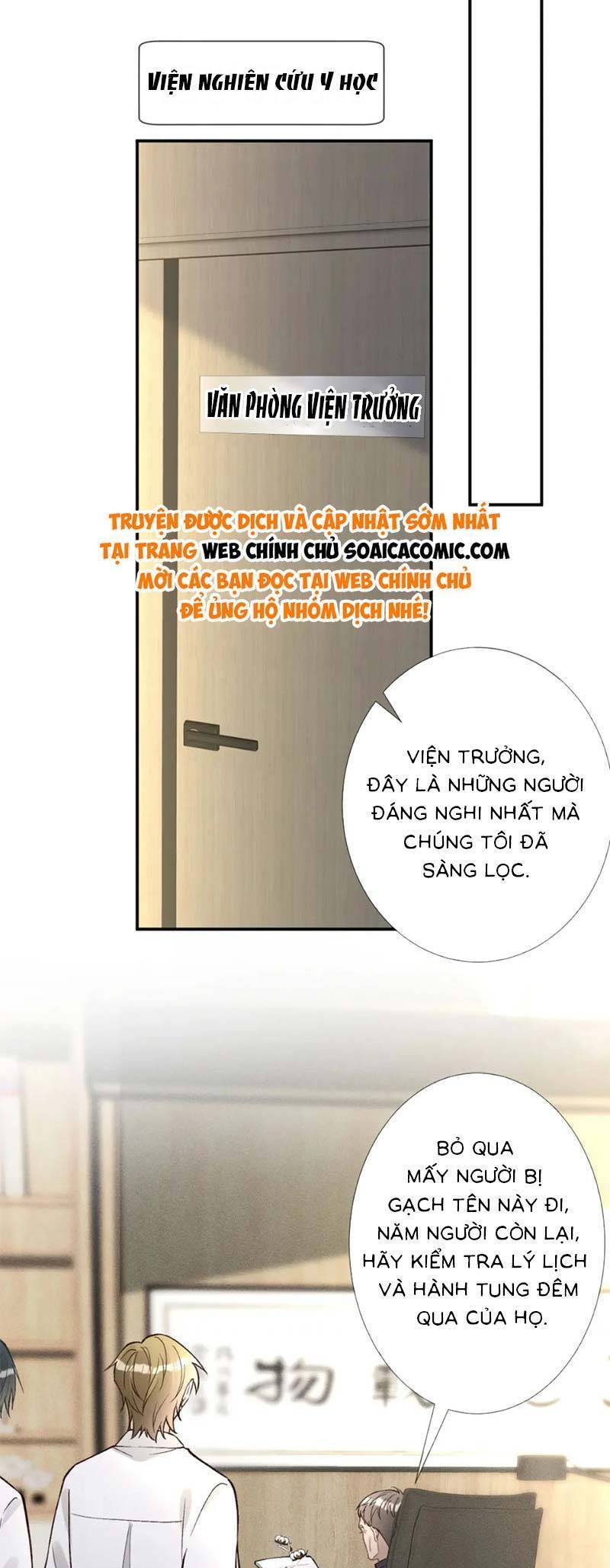Ôm Khẩn Tiểu Mã Giáp Của Tôi Chap 247 - Next Chap 248