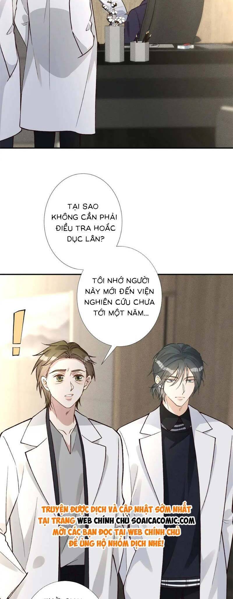 Ôm Khẩn Tiểu Mã Giáp Của Tôi Chap 247 - Next Chap 248