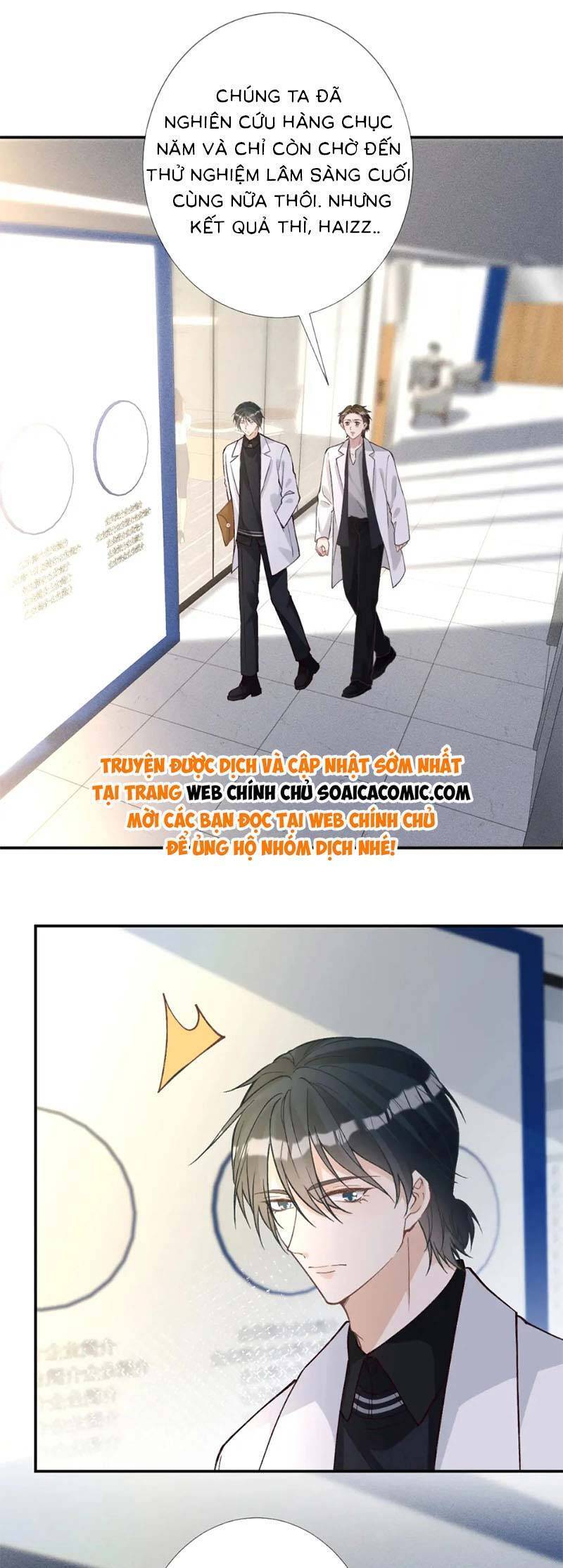 Ôm Khẩn Tiểu Mã Giáp Của Tôi Chap 247 - Next Chap 248