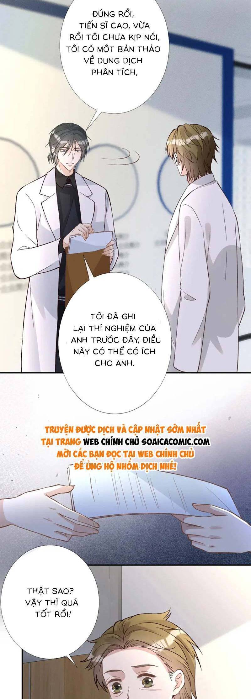 Ôm Khẩn Tiểu Mã Giáp Của Tôi Chap 247 - Next Chap 248
