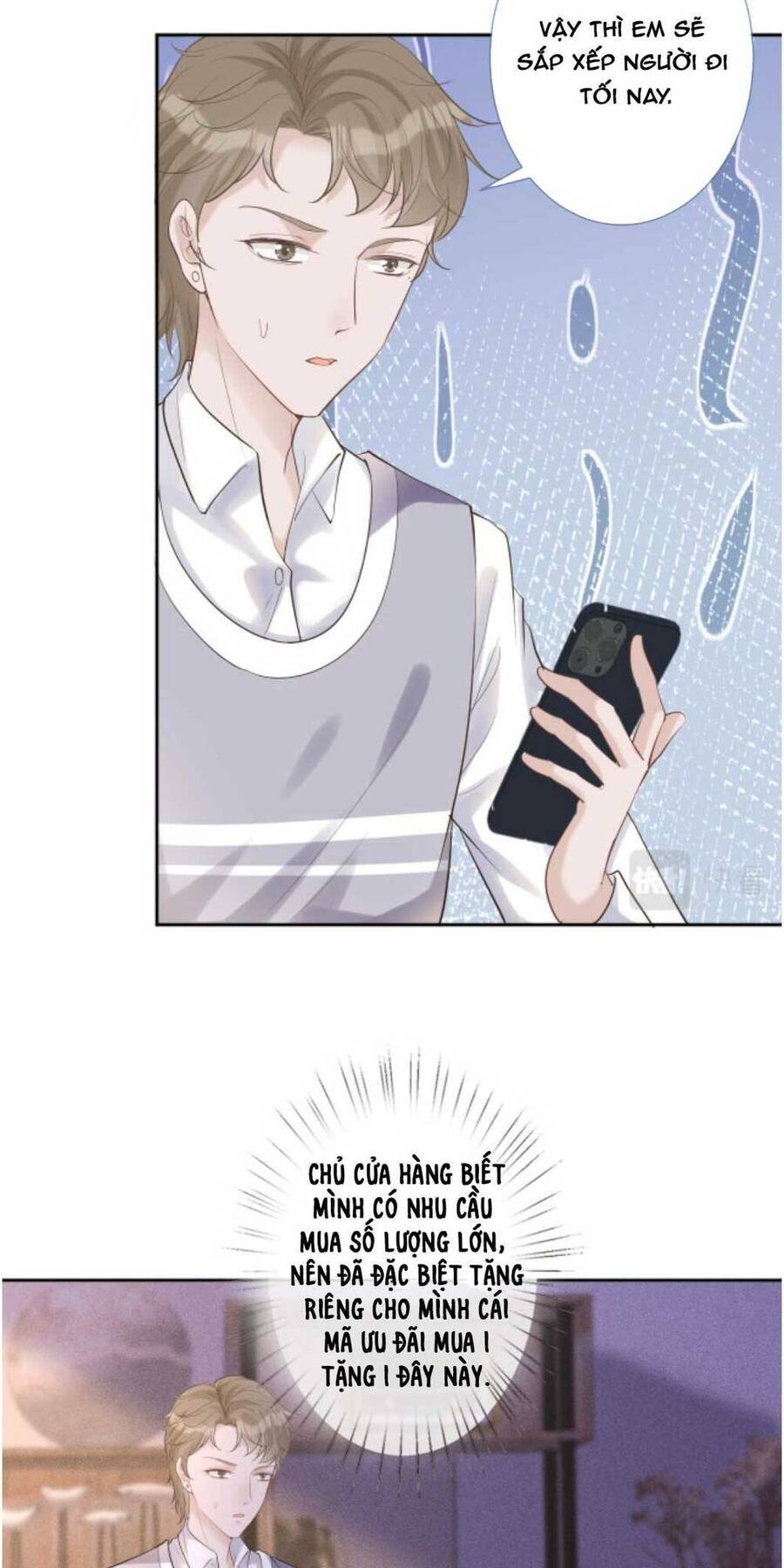 Ôm Khẩn Tiểu Mã Giáp Của Tôi Chap 28 - Next Chap 29