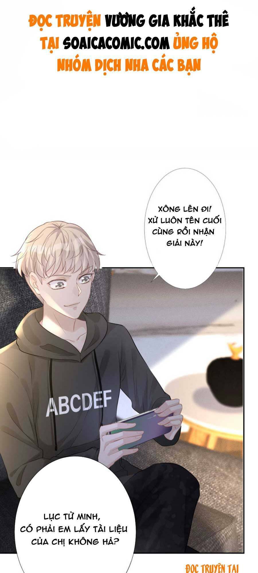 Ôm Khẩn Tiểu Mã Giáp Của Tôi Chap 29 - Next Chap 30