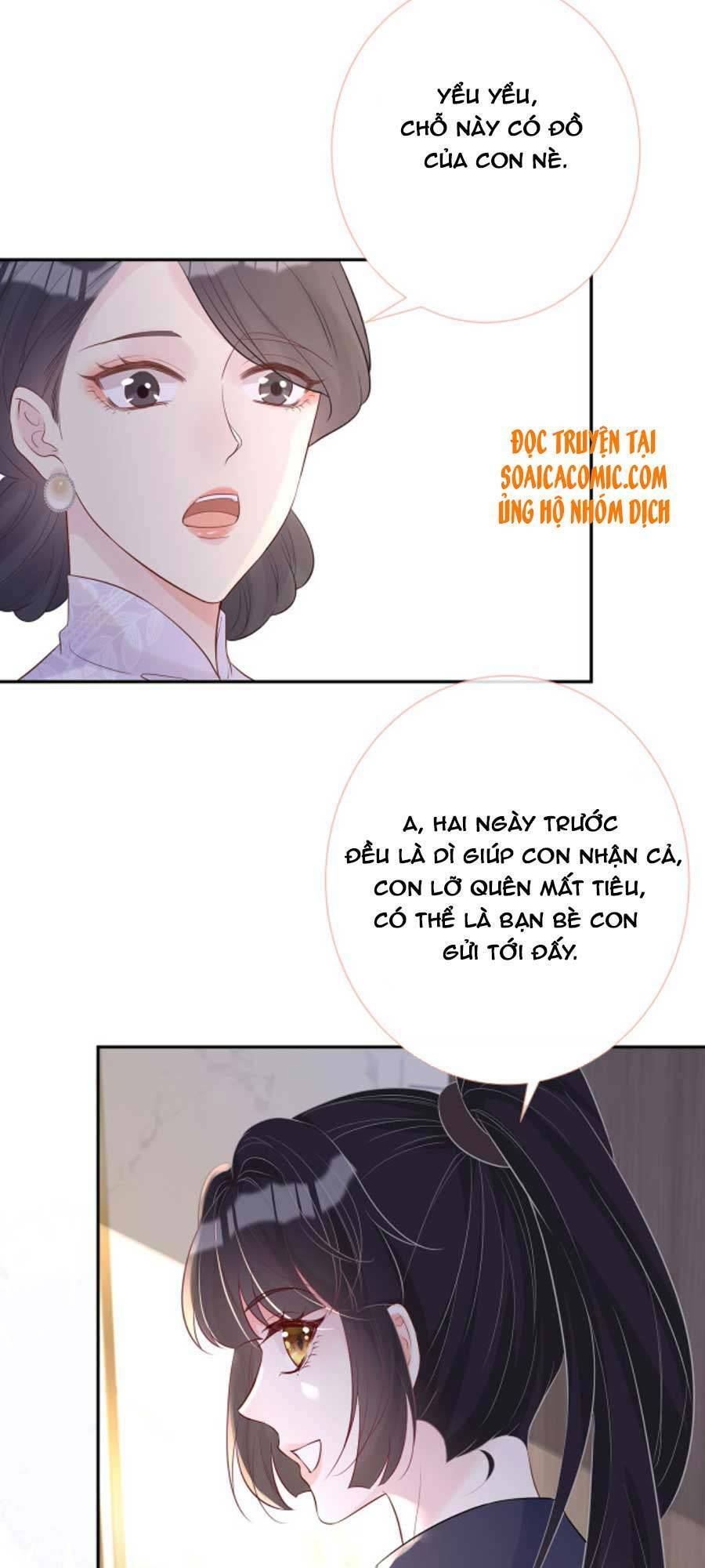 Ôm Khẩn Tiểu Mã Giáp Của Tôi Chap 29 - Next Chap 30