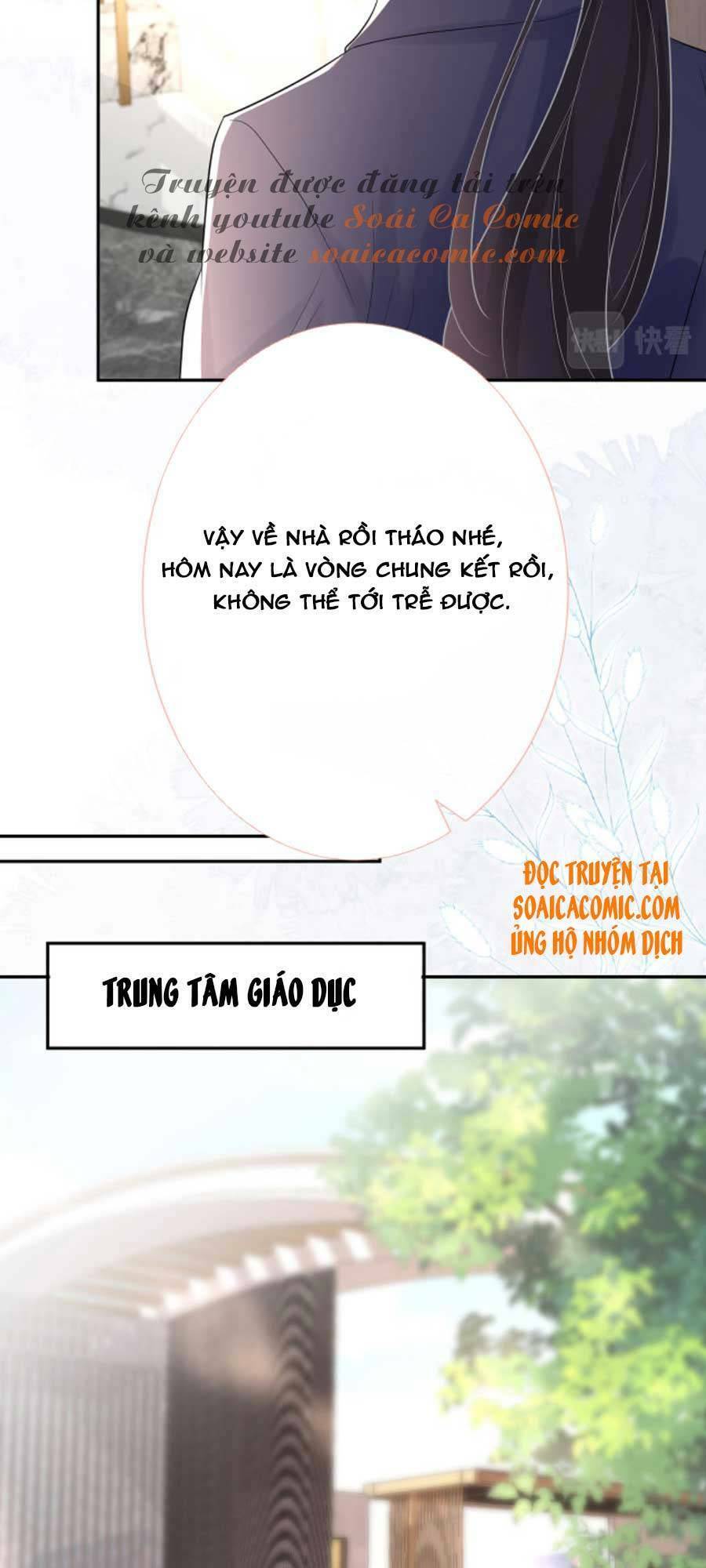 Ôm Khẩn Tiểu Mã Giáp Của Tôi Chap 29 - Next Chap 30