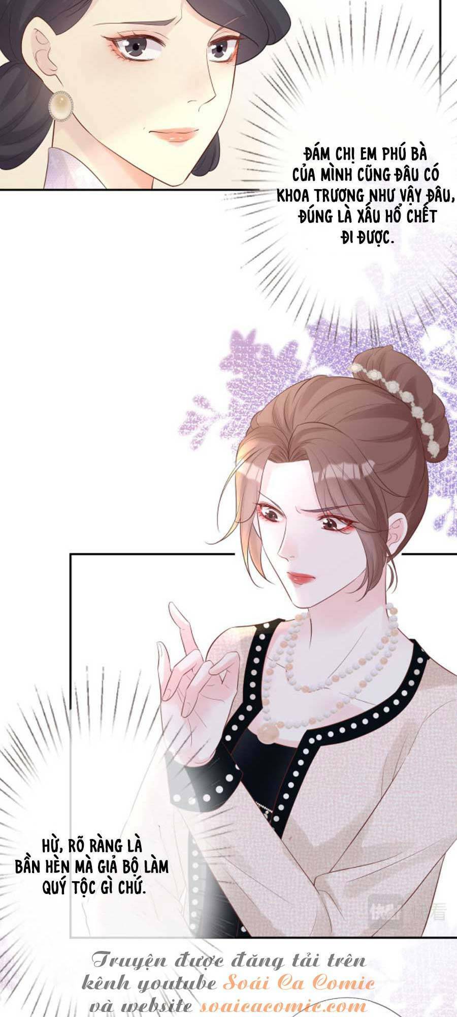 Ôm Khẩn Tiểu Mã Giáp Của Tôi Chap 29 - Next Chap 30