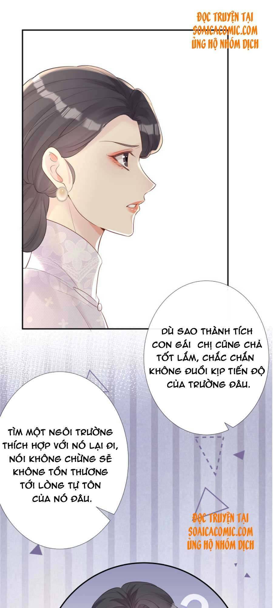 Ôm Khẩn Tiểu Mã Giáp Của Tôi Chap 29 - Next Chap 30