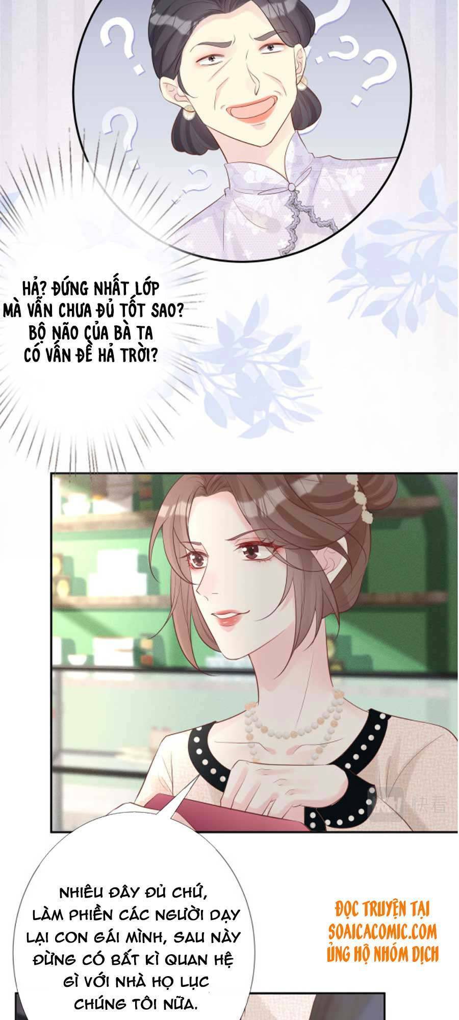 Ôm Khẩn Tiểu Mã Giáp Của Tôi Chap 29 - Next Chap 30
